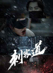 国产一区二区三区成人欧美日韩在线观看